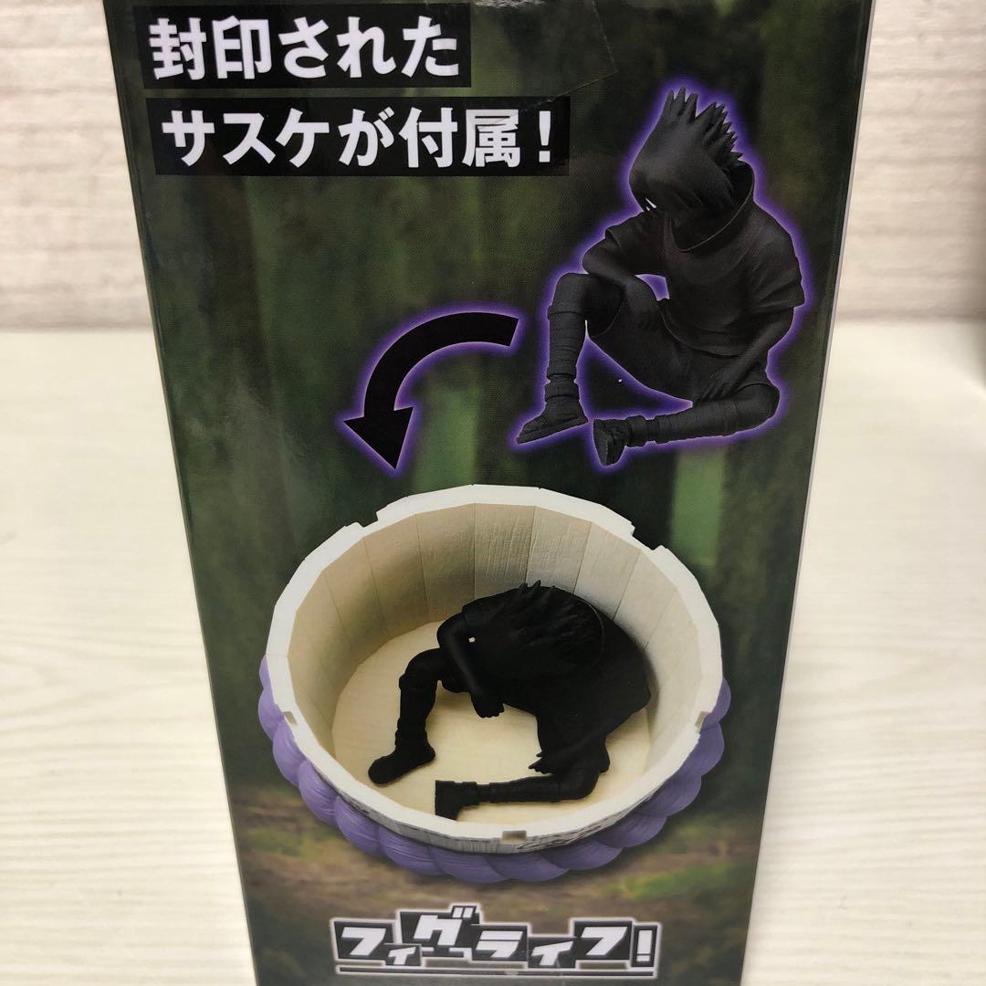 最新ミナト　ナルト アクションフィギュア18点セット