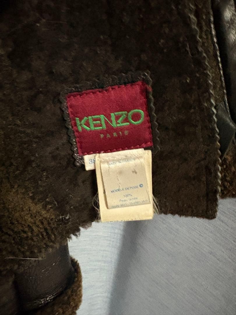 KENZO ケンゾー　ブラウンレザージャケット　B-3 美品