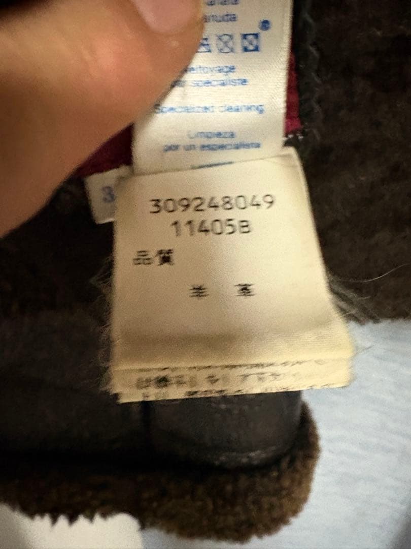 KENZO ケンゾー　ブラウンレザージャケット　B-3 美品