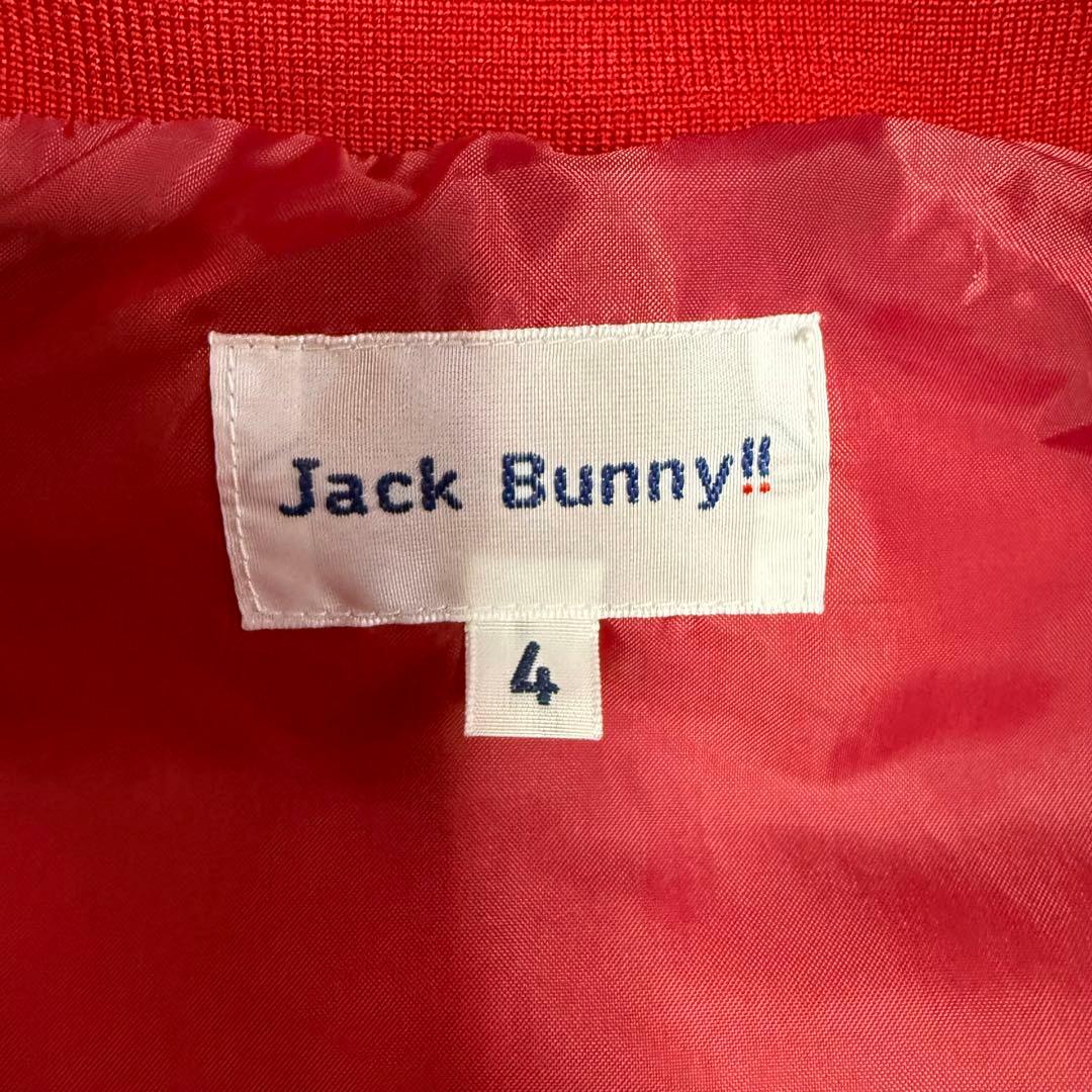【ジャックバニー】美品 ダウンジャケット レッド 4サイズ メンズ 4way