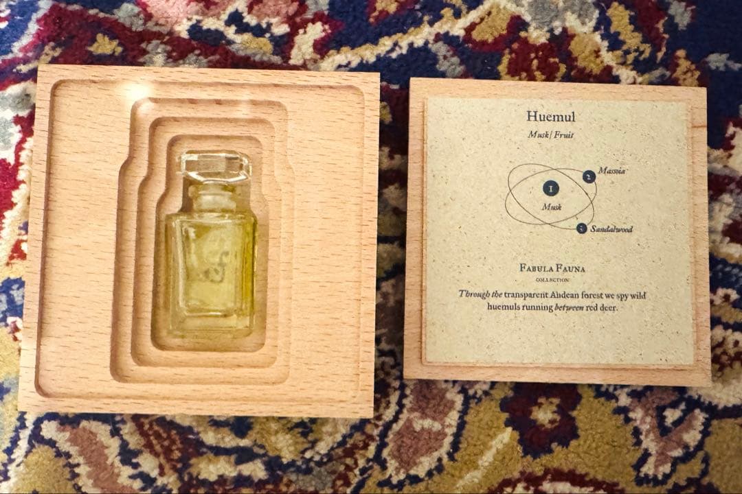 【最終値下】フエギア1833バジェーナデラパンパ II-XVIプーラ