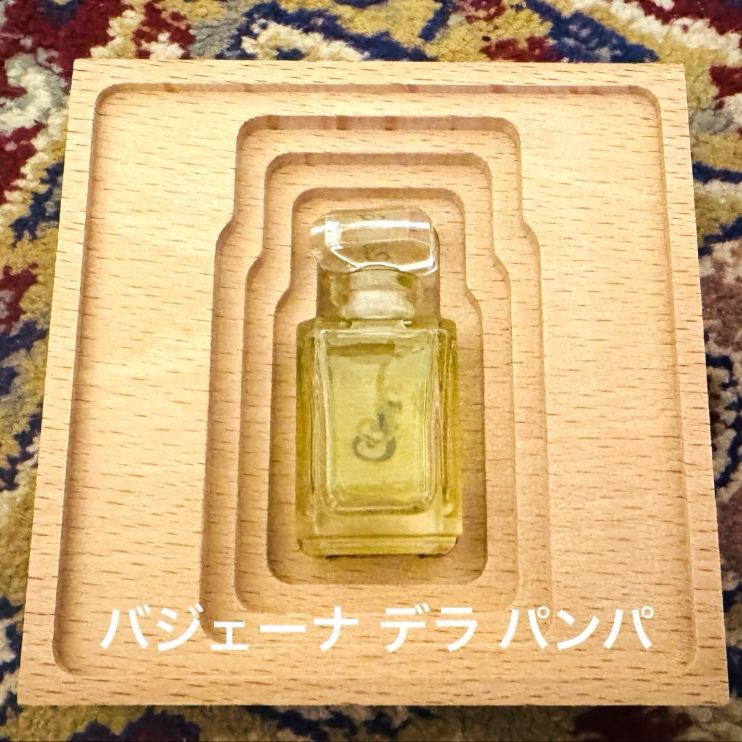 【最終値下】フエギア1833バジェーナデラパンパ II-XVIプーラ