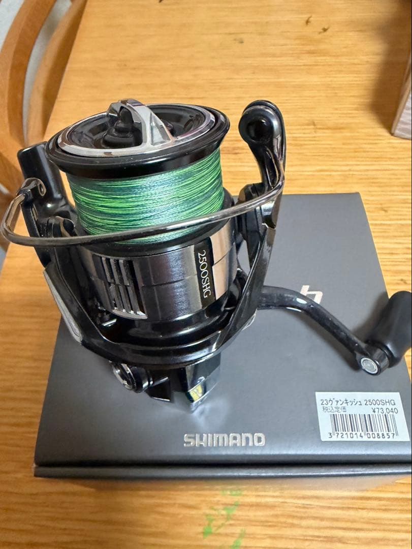 SHIMANO 23Vanquish 2500SHG スピニングリール