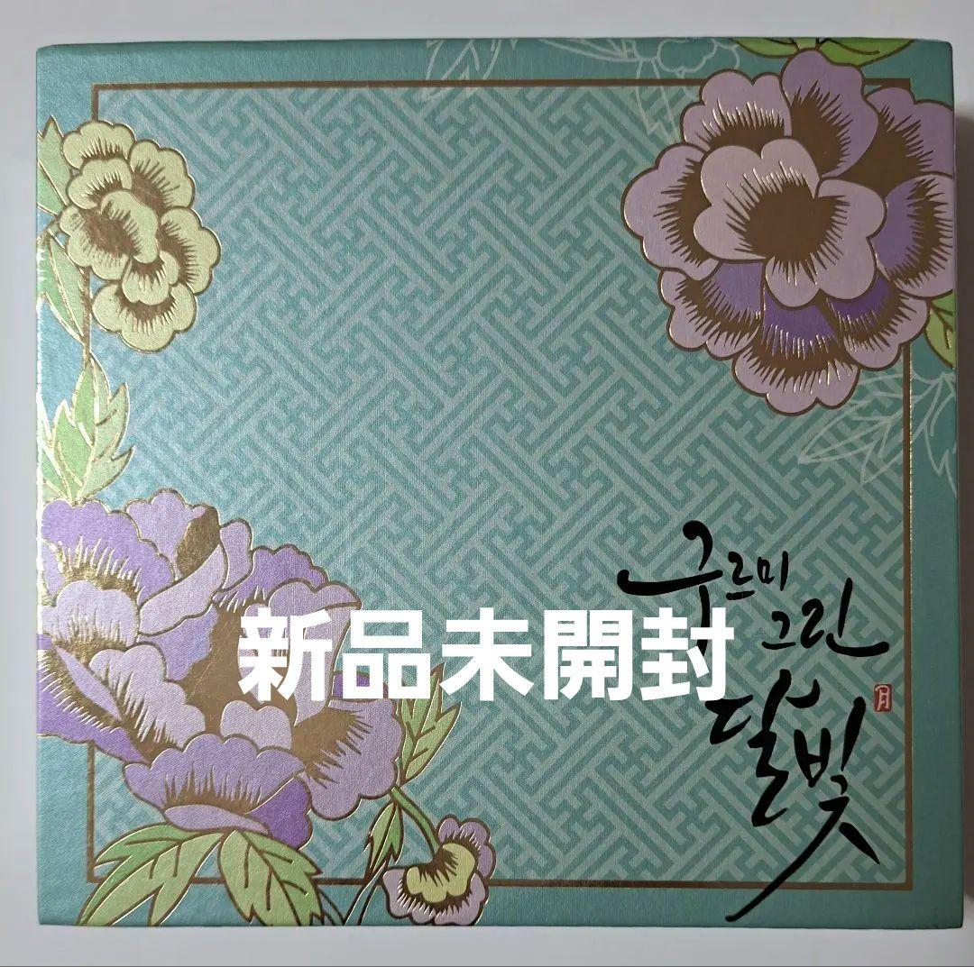 韓国ドラマ　雲が描いた月明かり　 OST　オリジナルサウンドトラックCD