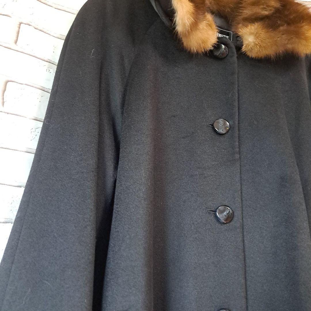 【極美品】100%カシミヤ ロングコート ブラウンファー付きF