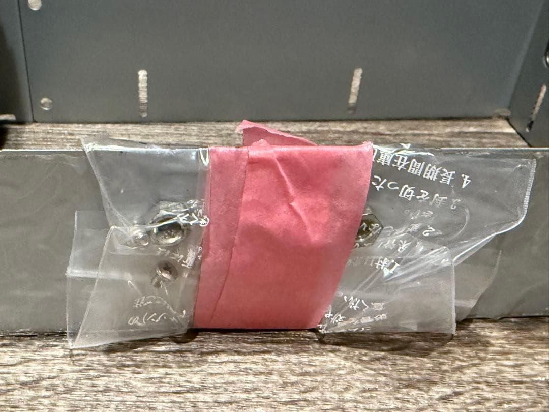 ATOTO S8MS Androidカーナビ