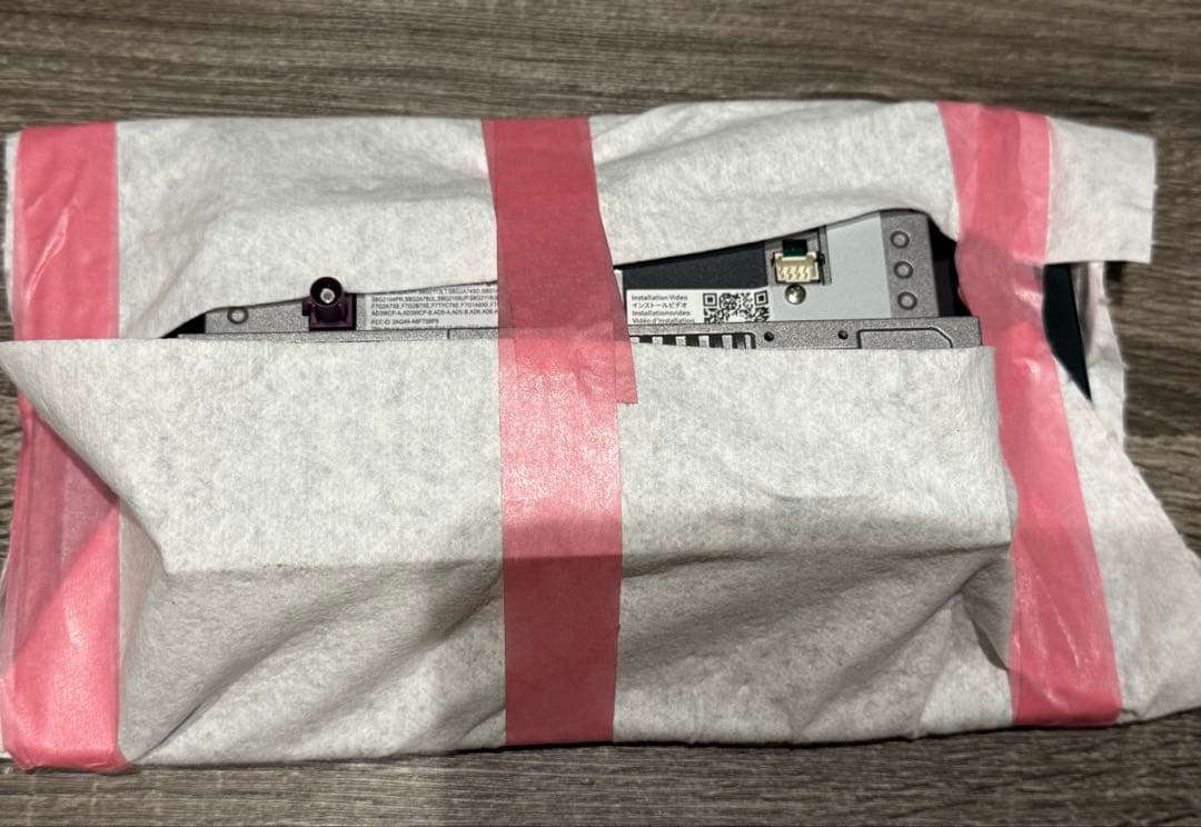 ATOTO S8MS Androidカーナビ