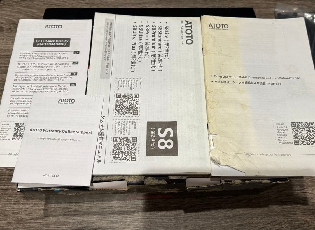 ATOTO S8MS Androidカーナビ