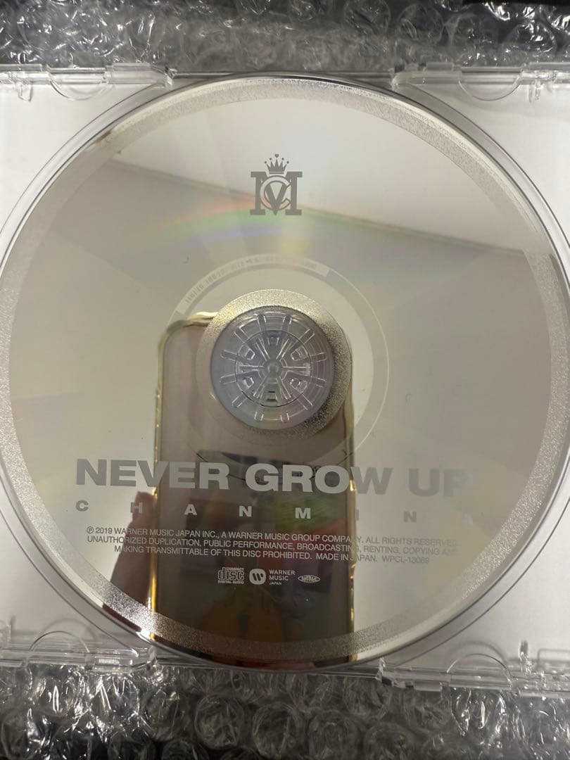 ちゃんみなCD・DVD初回限定盤ハレンチ　NEVER GROW UP 通常盤