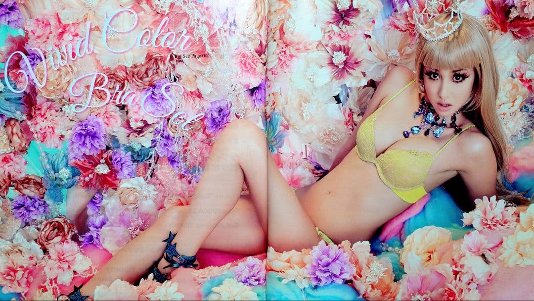 ★沢尻エリカ×Ravijour カタログ セクシーランジェリー満載