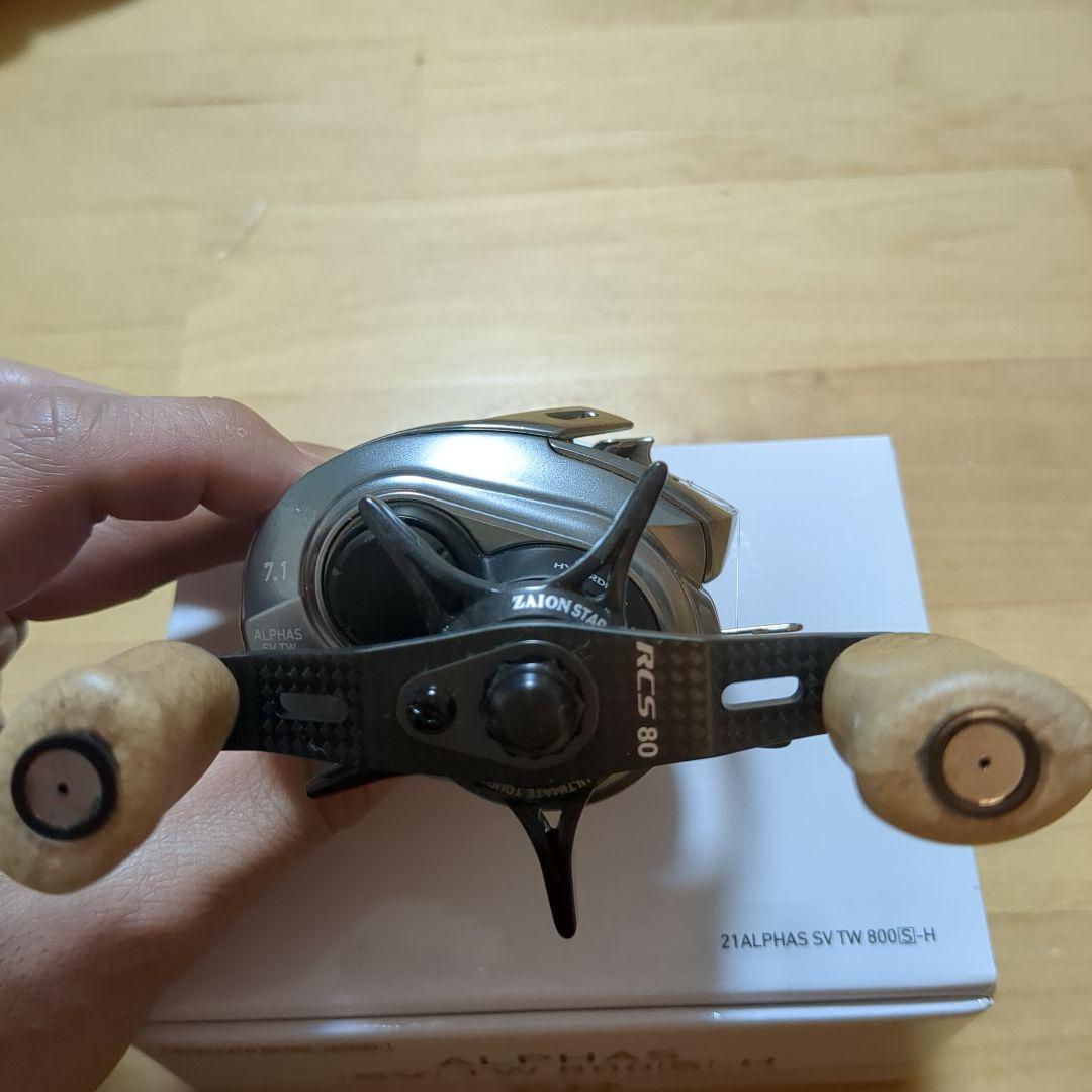 【AOM】　　アルファスSVTW800s 7.1 80mm