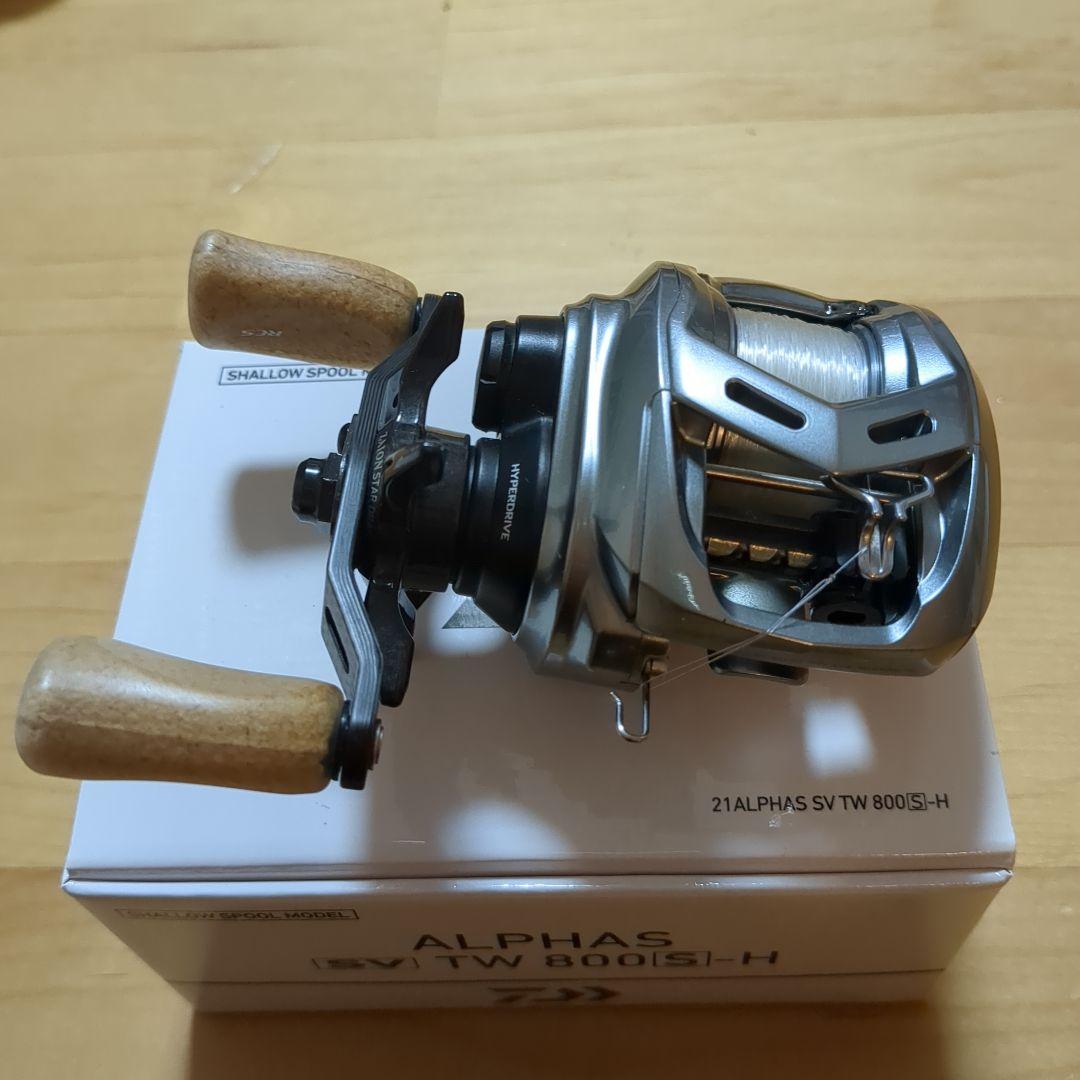 【AOM】　　アルファスSVTW800s 7.1 80mm