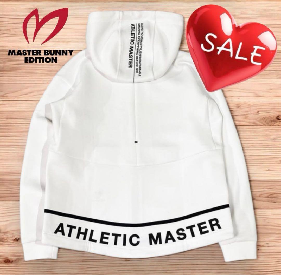 マスターバニー❣️ダンボールパーカー ホワイト新品未使用品 サイズ2