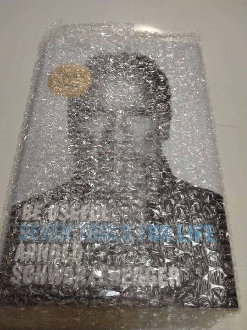 アーノルドシュワルツェネッガー直筆サイン本