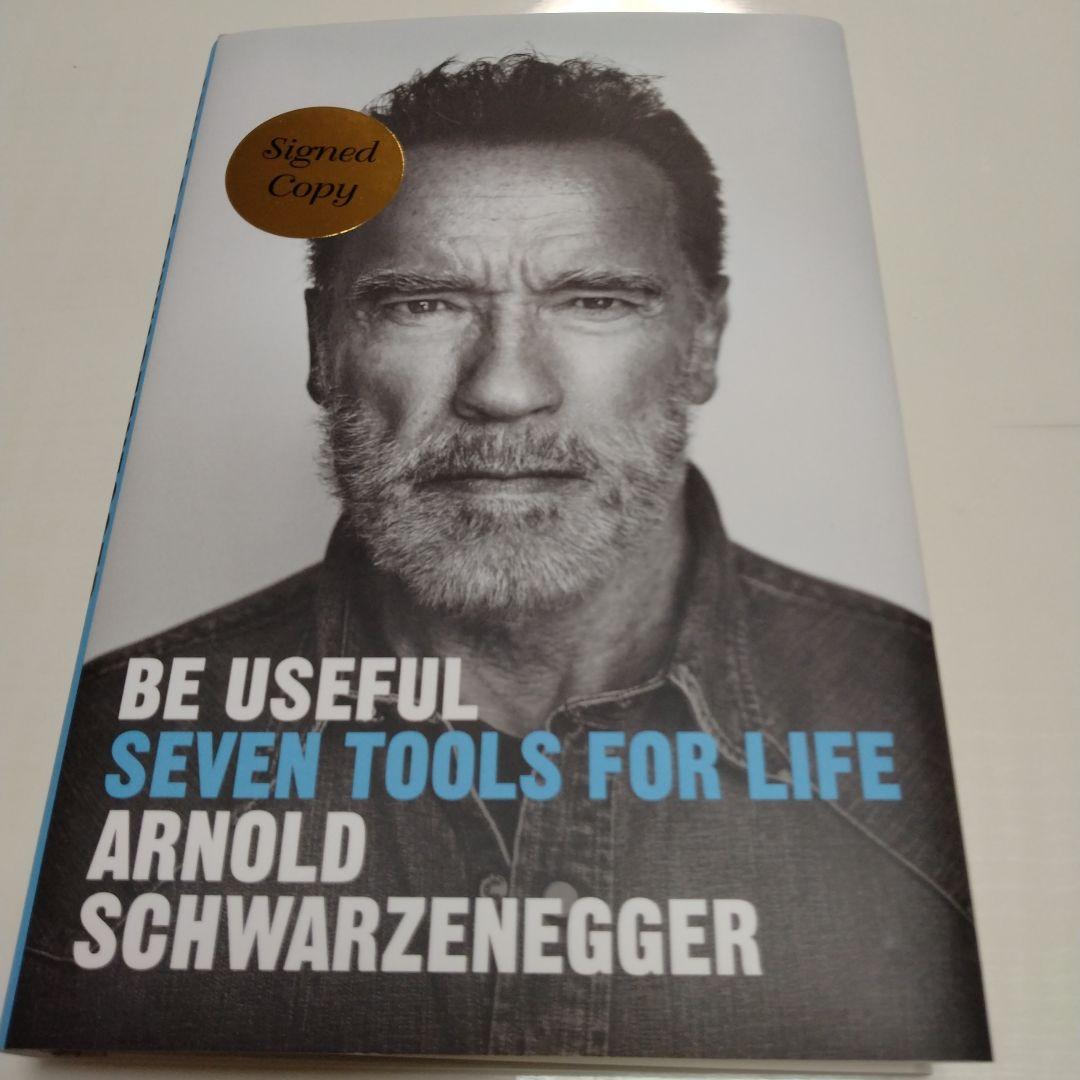 アーノルドシュワルツェネッガー直筆サイン本