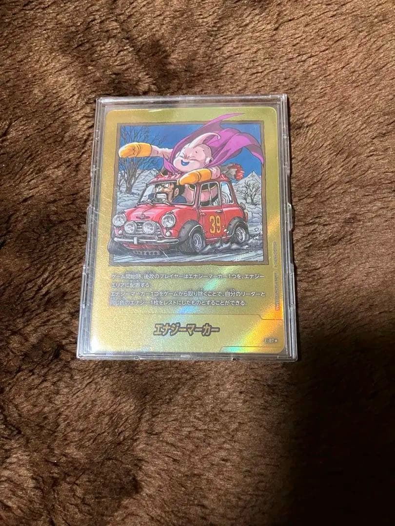 美品フュージョンワールドエナジーマーカー金 パラレル 39巻E-87 SR等つき