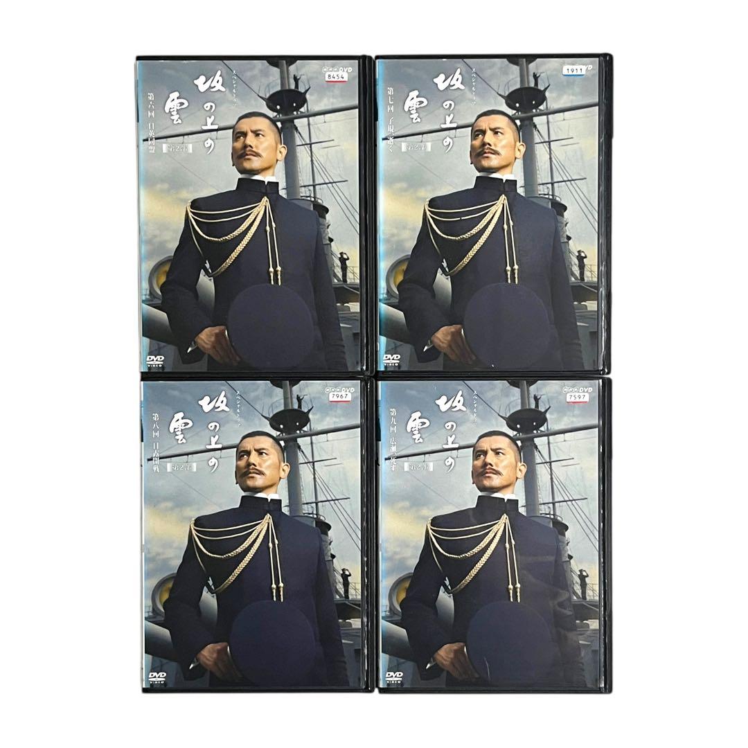 新品ケース 「 坂の上の雲 」 全13巻 本木雅弘 阿部寛 菅野美穂 香川照之