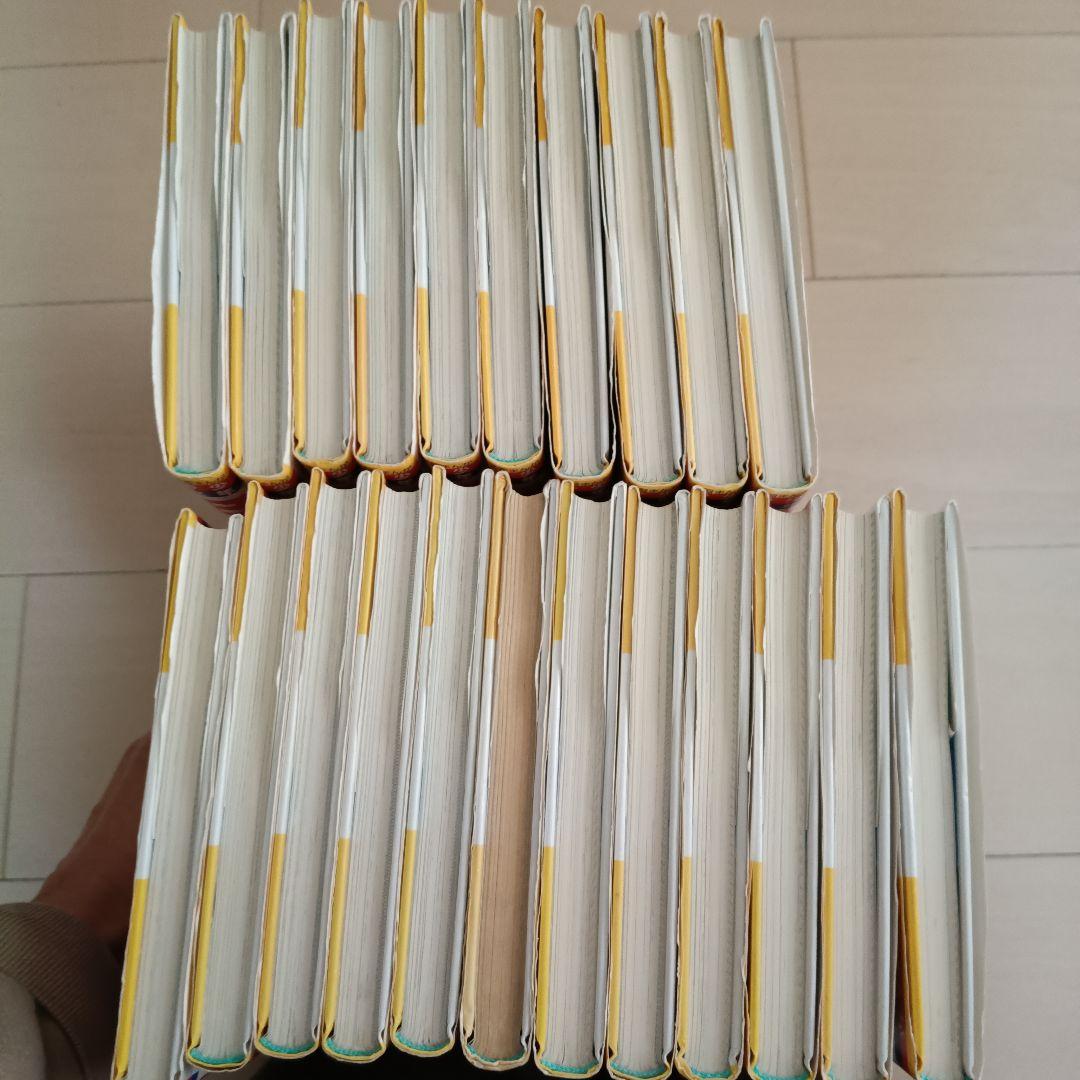 小学館　世界の歴史・日本の歴史セット