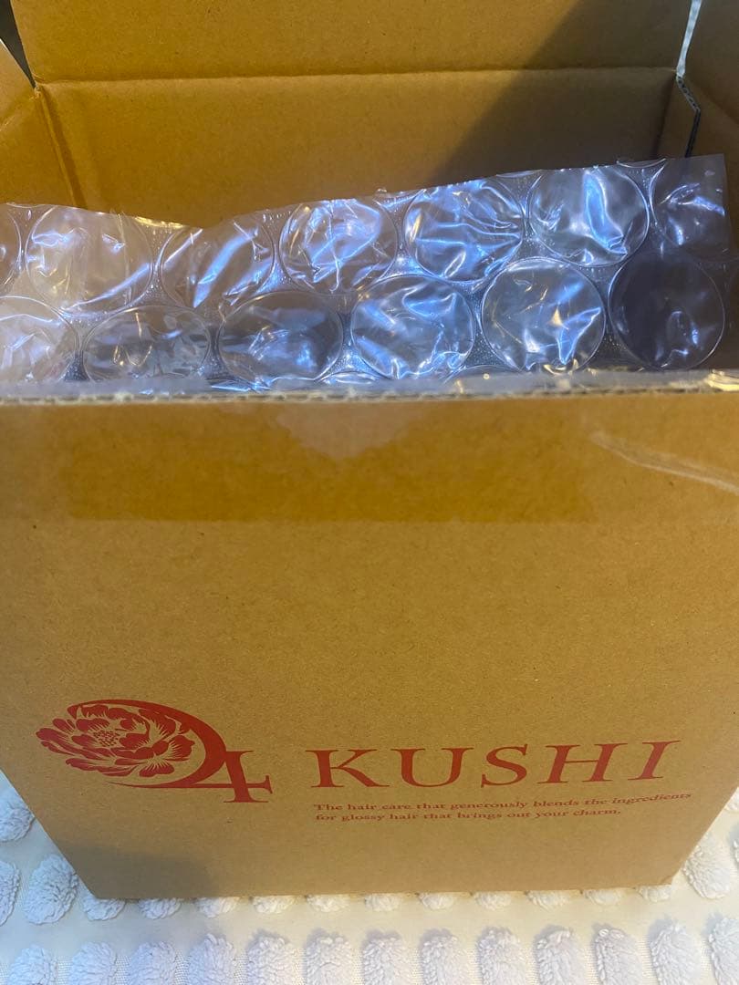 【未開封】KUSHI PACK 炭酸フェイスパック