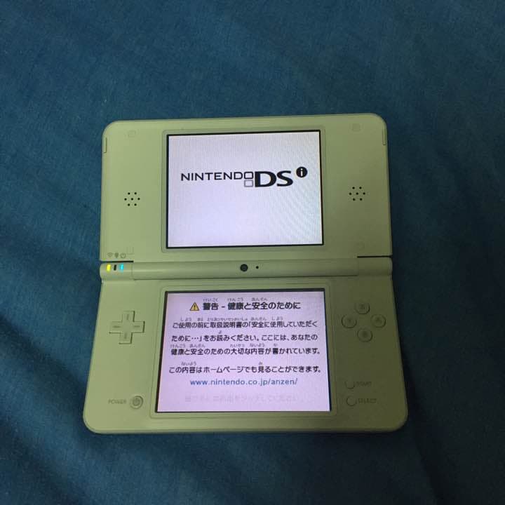 任天堂 DSi LL