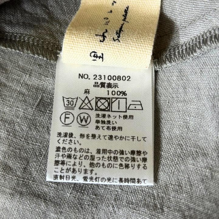 群言堂 石見銀山 麻100% リネンロングワンピース日本製グレーマキシ ゆったり