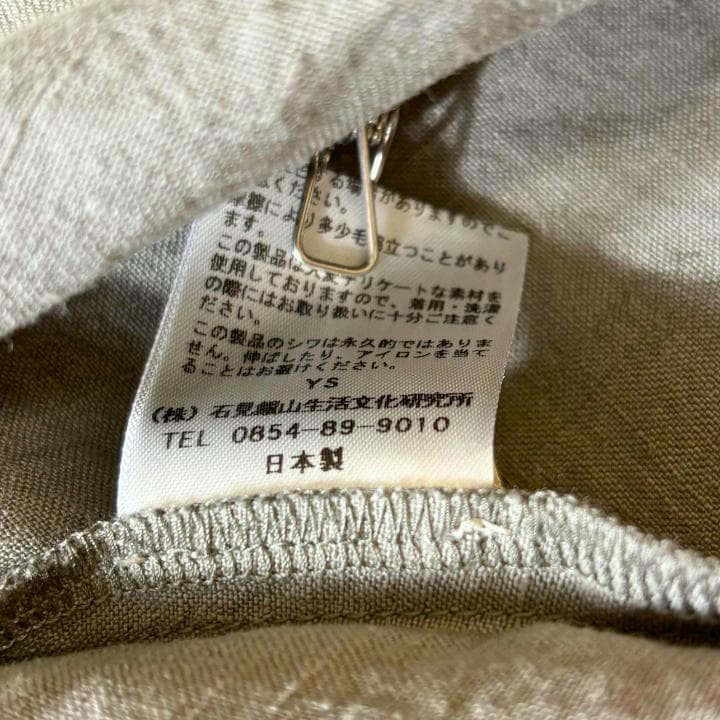 群言堂 石見銀山 麻100% リネンロングワンピース日本製グレーマキシ ゆったり