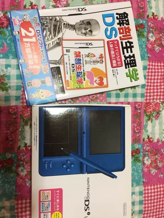 DS 解剖生理 セット