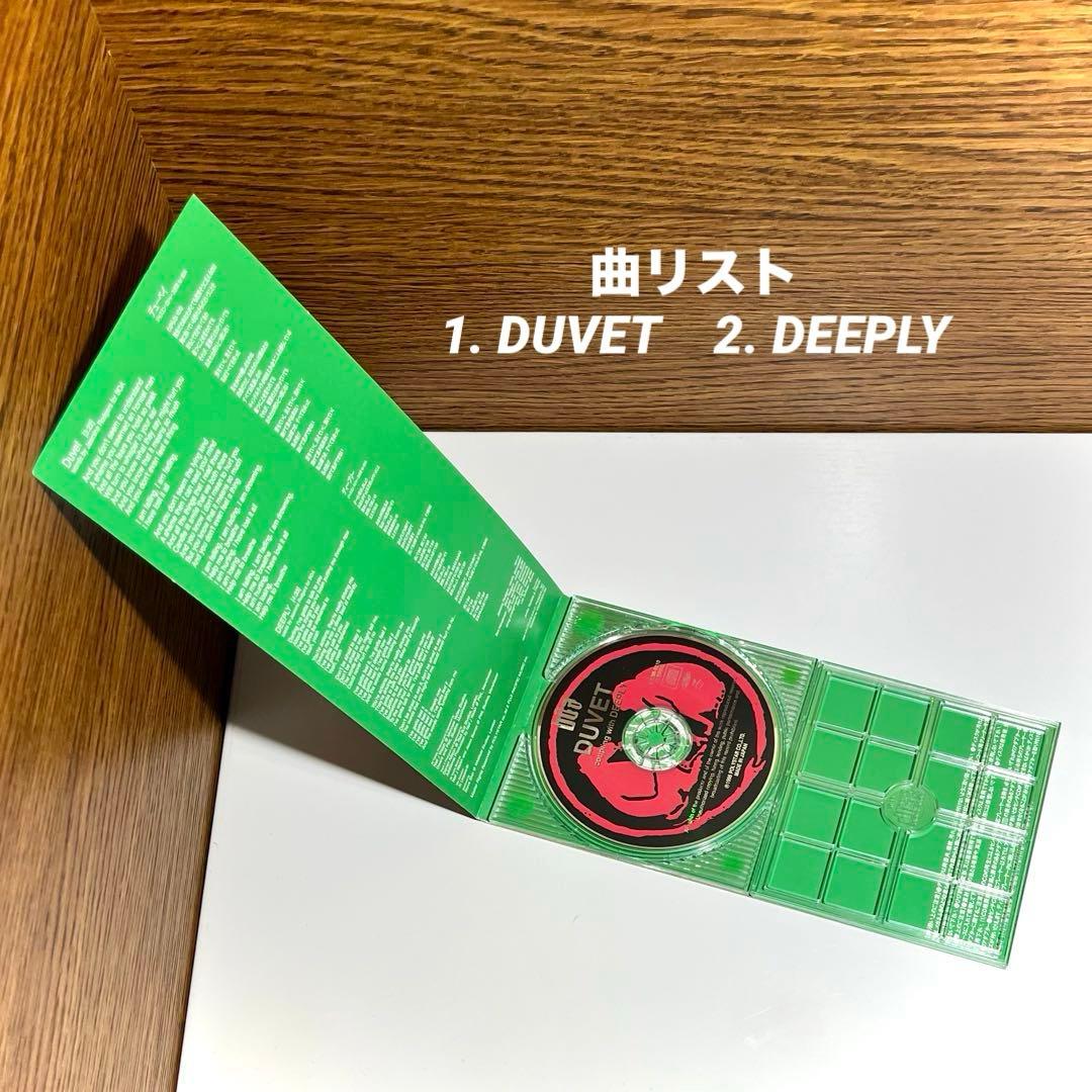 ボア⭐️DUVET（デューベイ）／アニメ「lain」主題歌／8cm CD【美品♡】