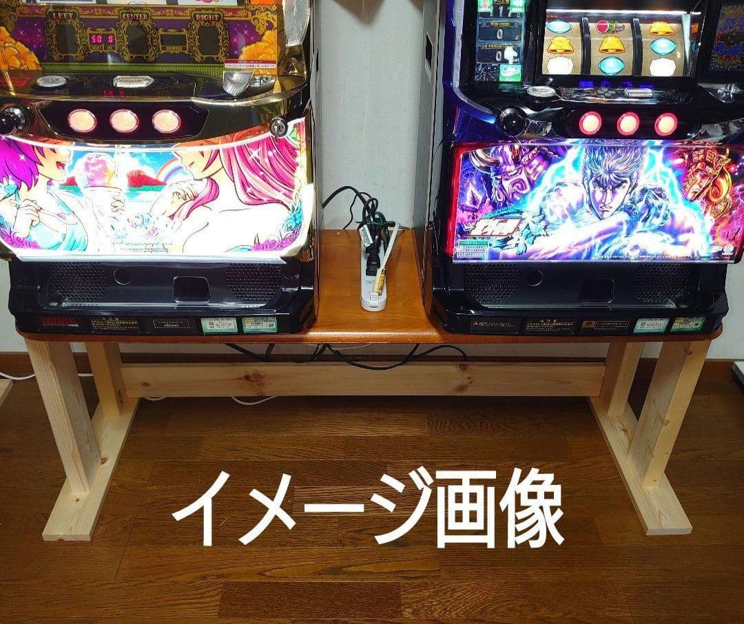 【其の33と34の2台セット】中古テーブルを加工するパチスロ実機を2台置く台