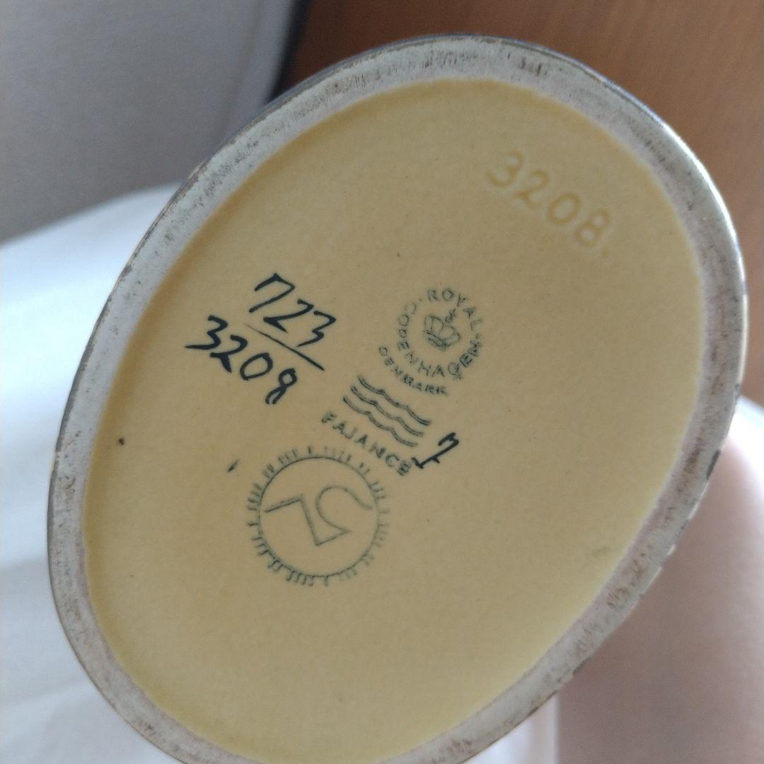 フラワーベース / BACA ［/Denmark］