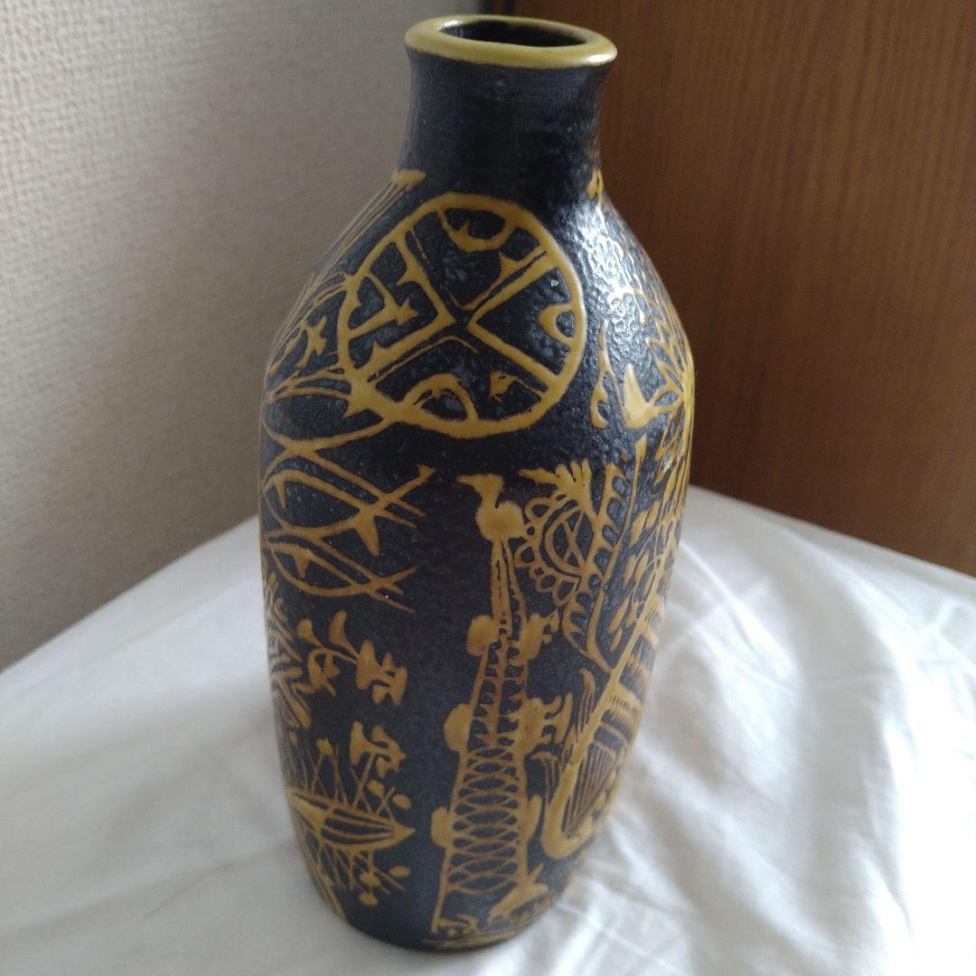 フラワーベース / BACA ［/Denmark］