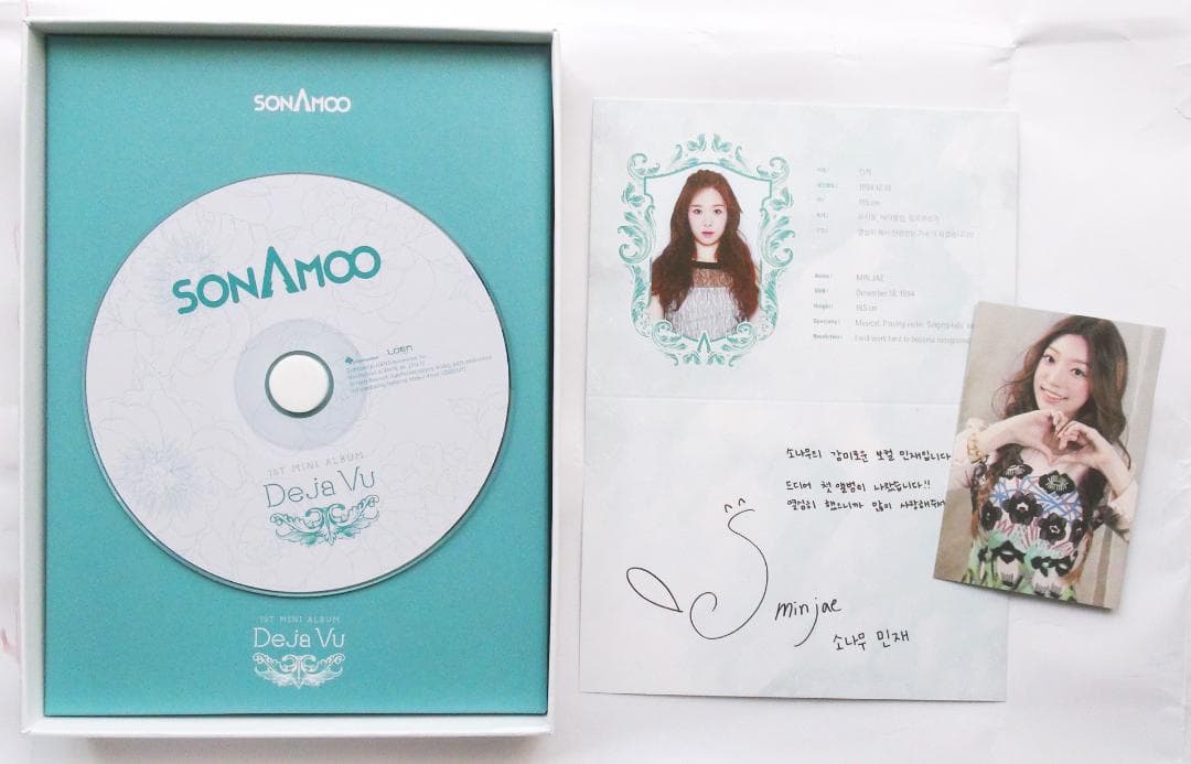★非売品★サインCD◆SONAMOO　ソナム◆1thミニアルバム◆DejaVu
