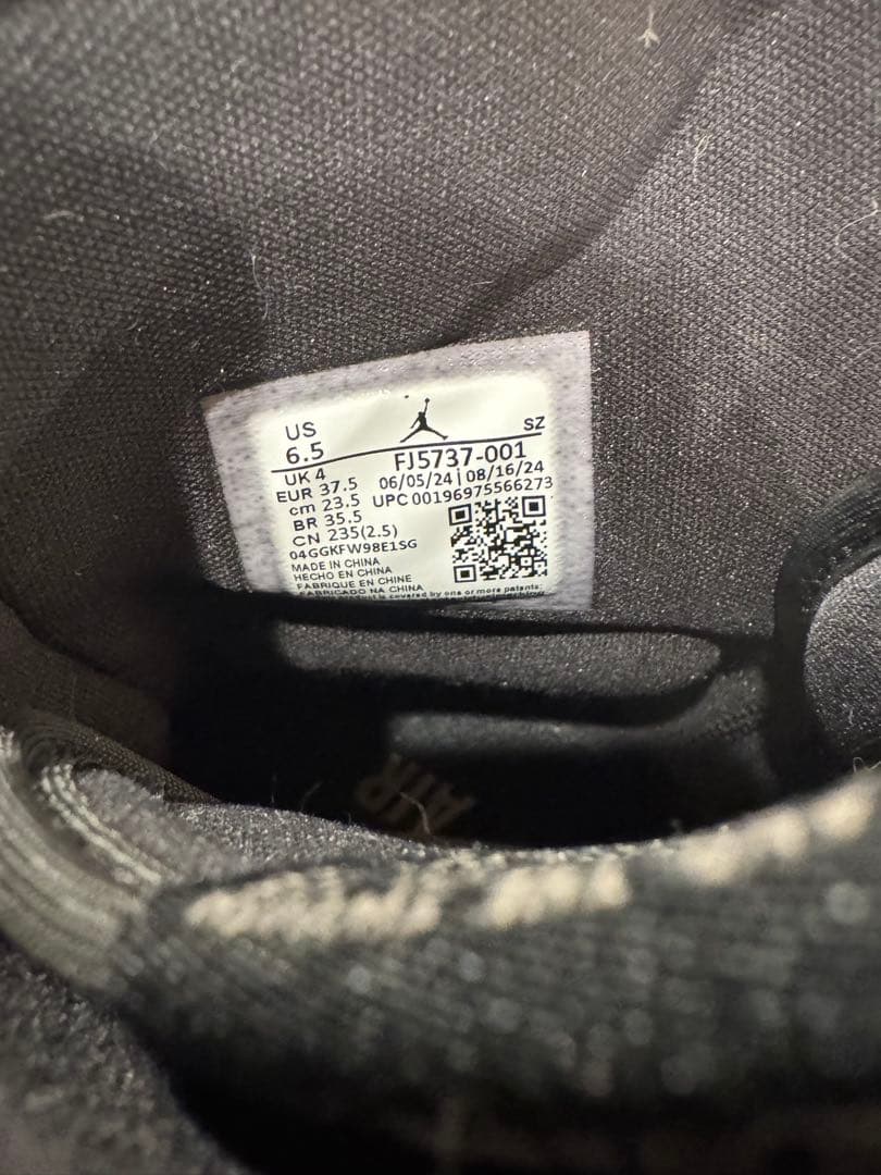 NIKE ナイキ ウィメンズ エアジョーダン1 ブルックリン 厚底 ブーツ