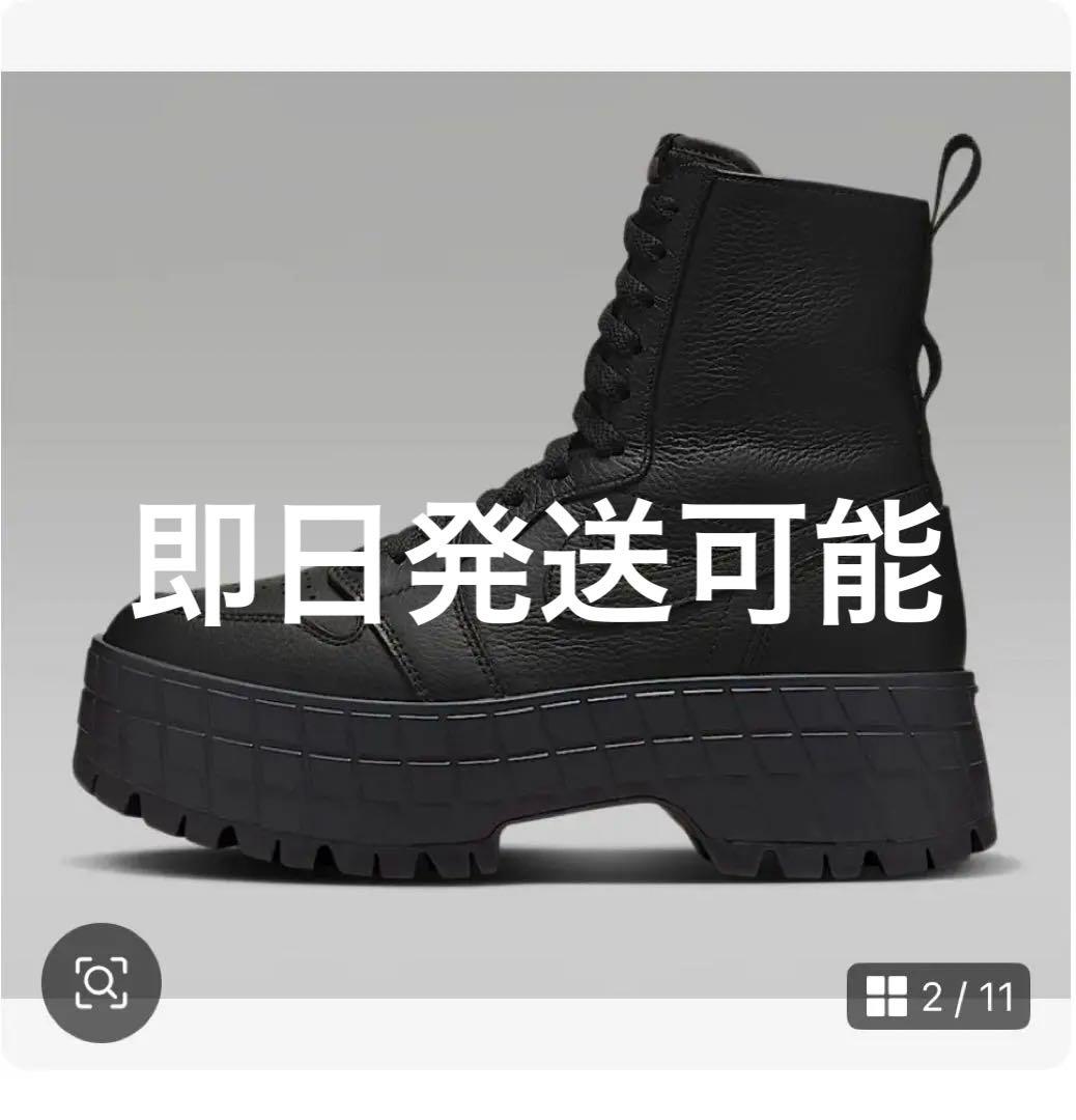 NIKE ナイキ ウィメンズ エアジョーダン1 ブルックリン 厚底 ブーツ