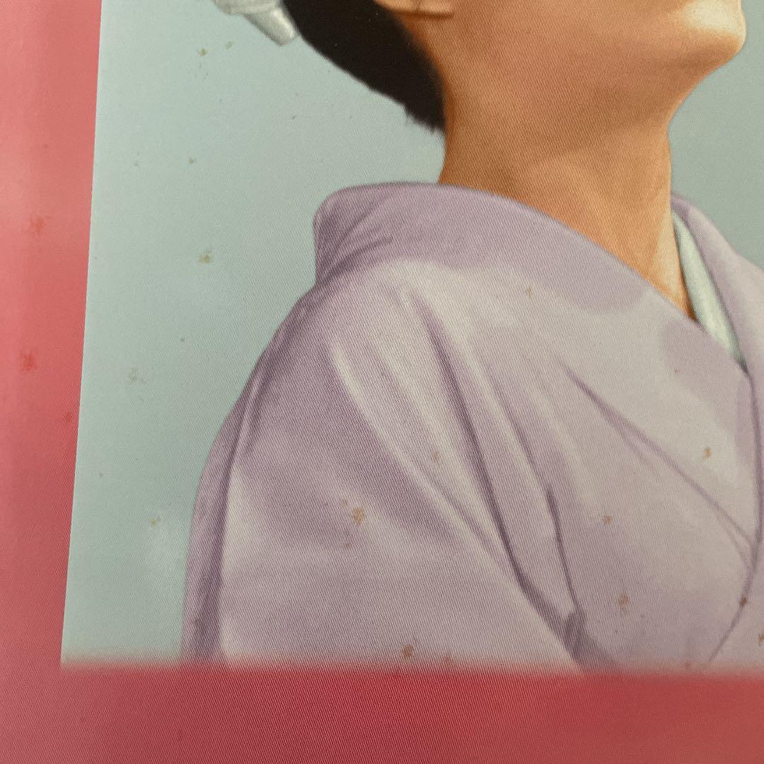 美空ひばり/gift～天からの贈物～ 美空ひばり ヒストリーinフジテレビ 1…