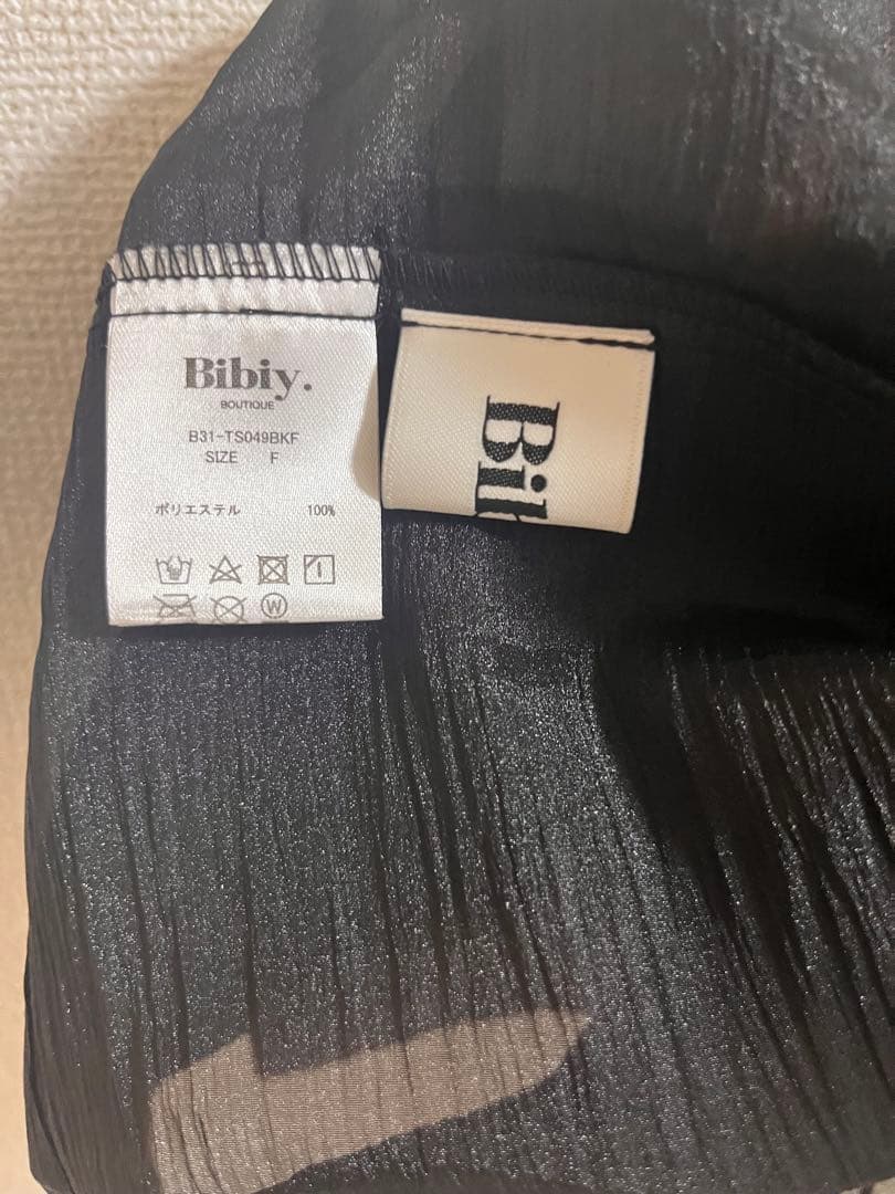 年末SALE！美品Bibiy ブラック ペプラムビスチェF