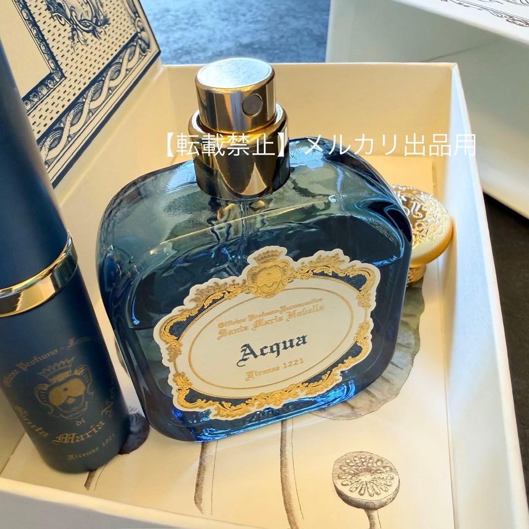 サンタマリアノヴェッラ オードパルファム アクア 50ml 残り半分以上 香水