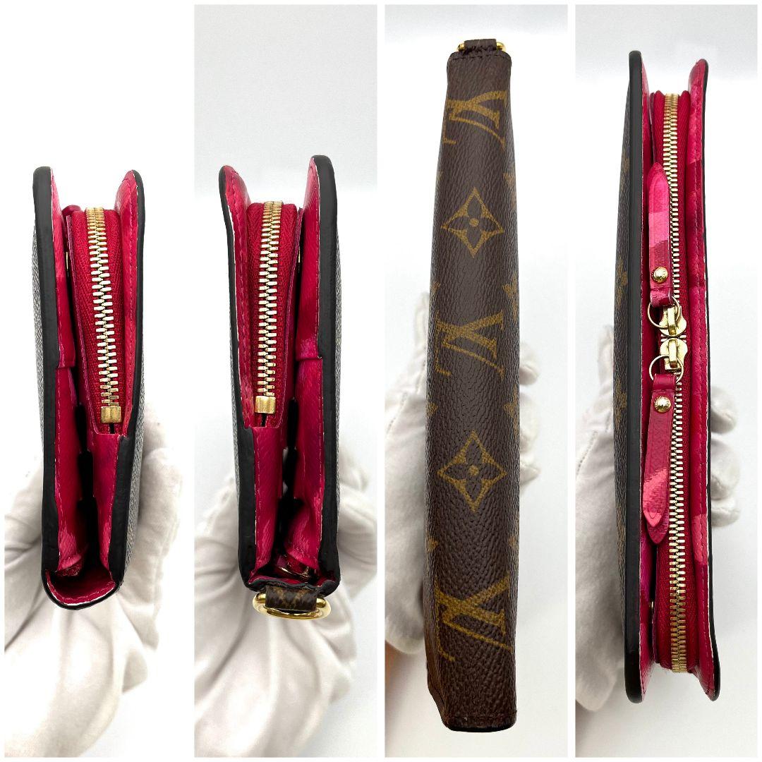 極美品✨️限定希少品 ヴィトン ポルトフォイユ アンソリット イカットフラワー