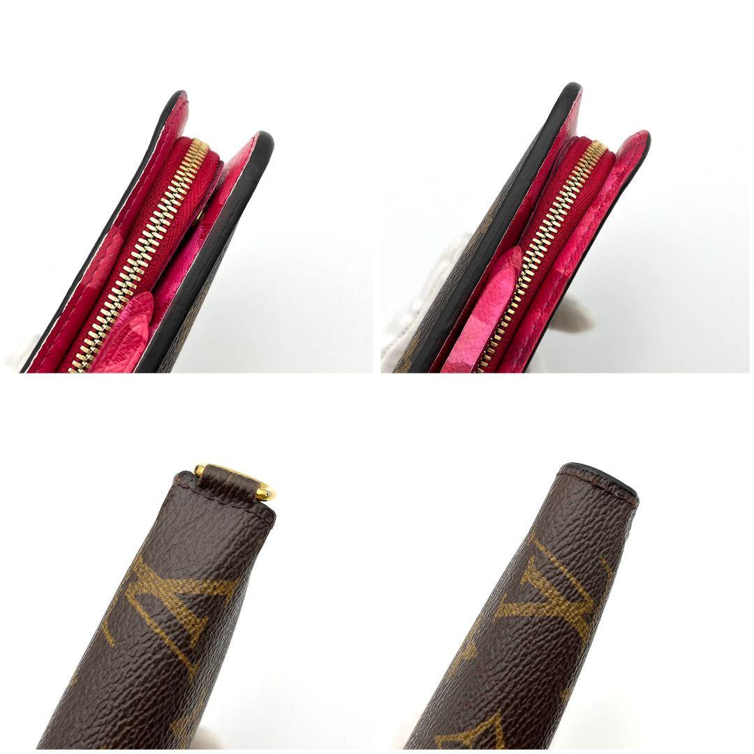 極美品✨️限定希少品 ヴィトン ポルトフォイユ アンソリット イカットフラワー