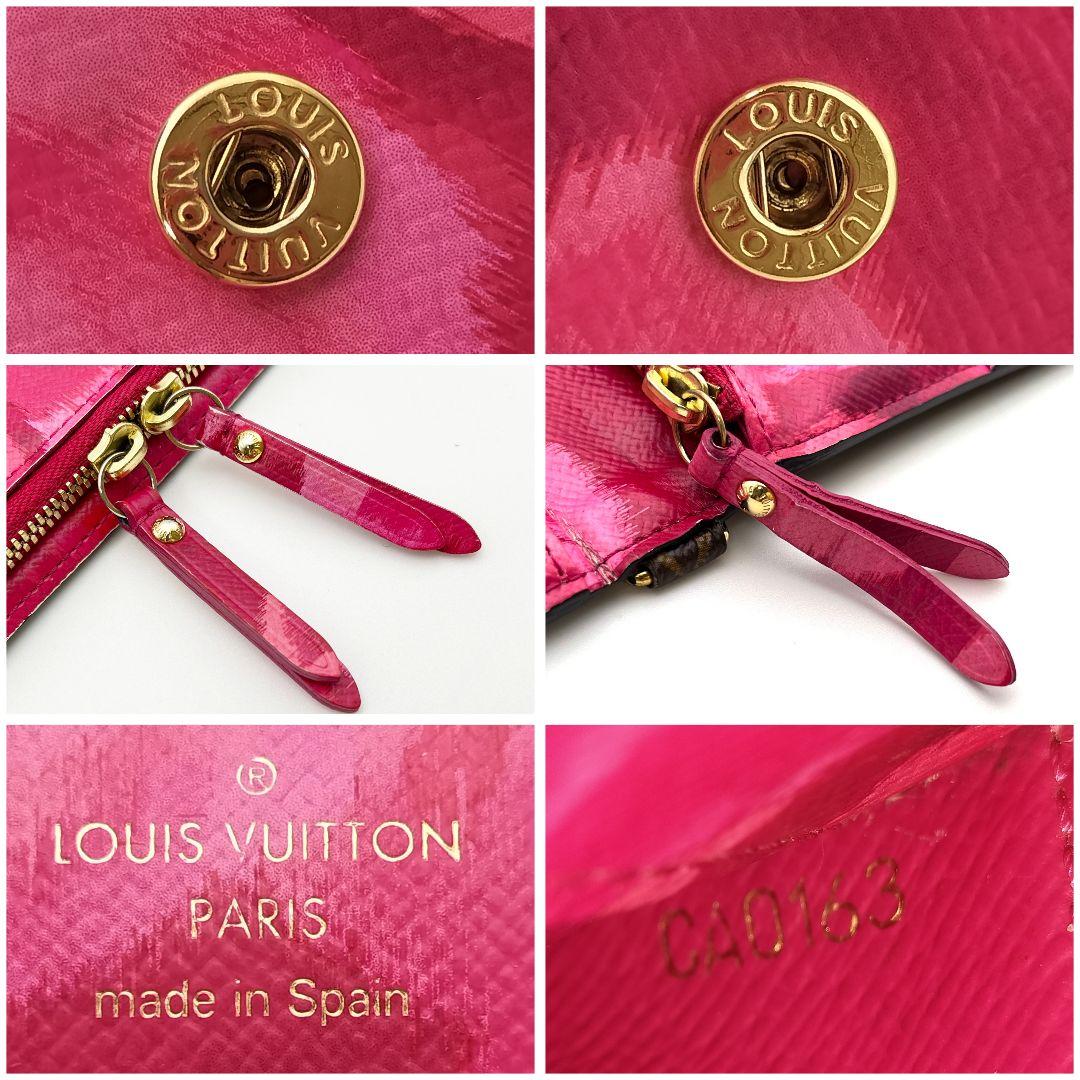 極美品✨️限定希少品 ヴィトン ポルトフォイユ アンソリット イカットフラワー