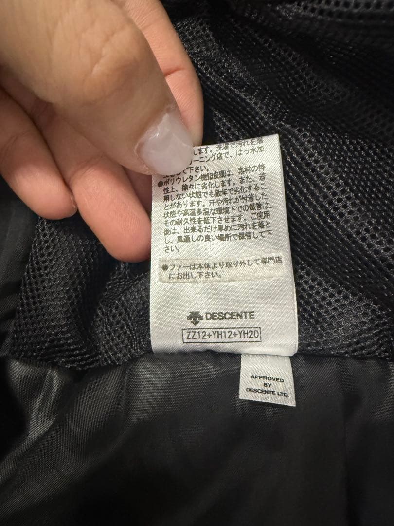 スキーウェア　DESCENTE デサント　未使用