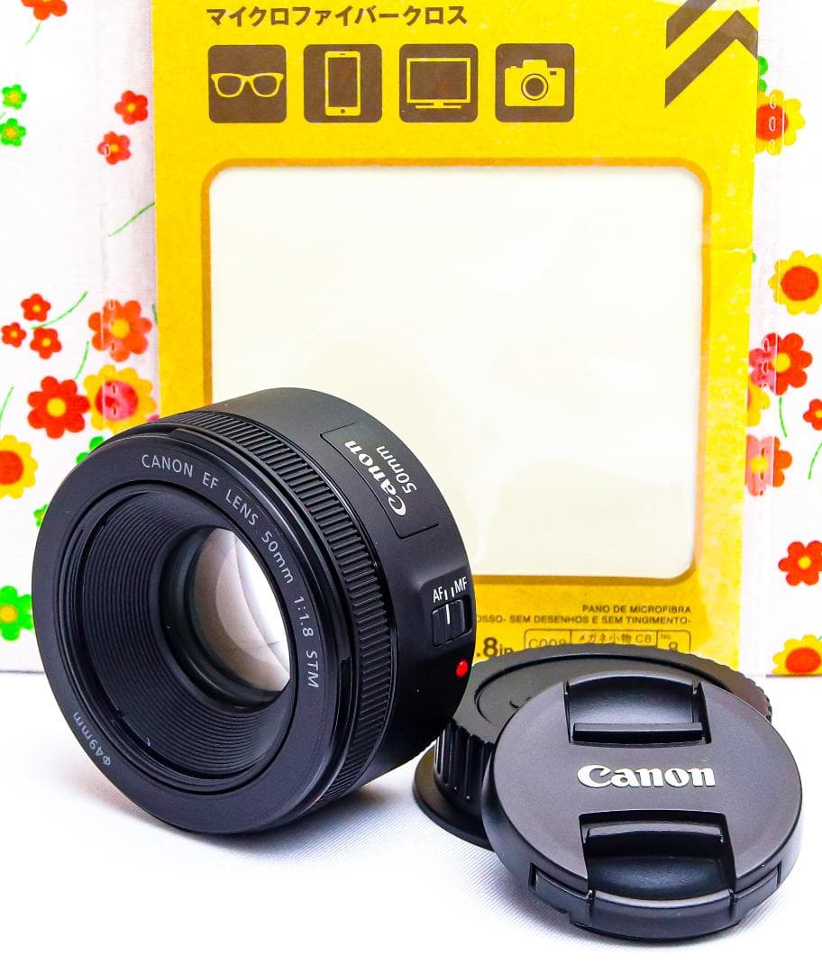 美品 キャノン Canon EF 50mm F1.8☆新型STM☆単焦点レンズ