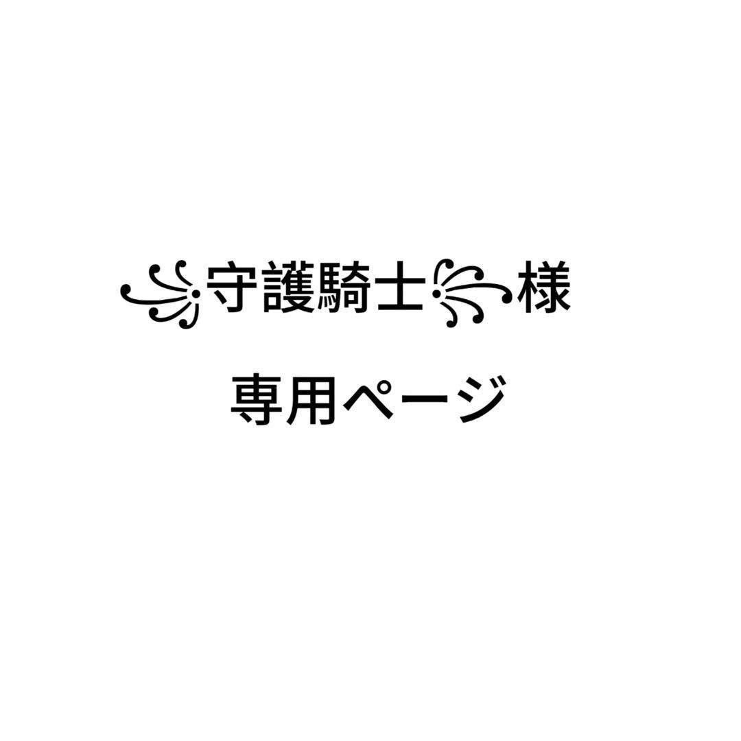 【꧁守護騎士꧂ページ】ハイキュー!!　リミックス版　全巻セット