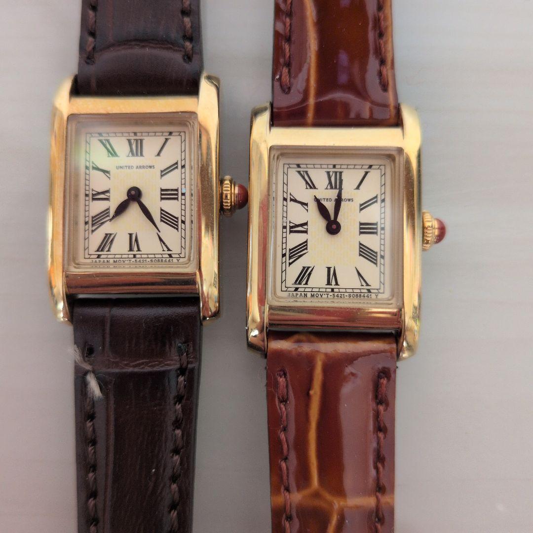 ユナイテッドアローズ　レディース　スクエア　腕時計　2点