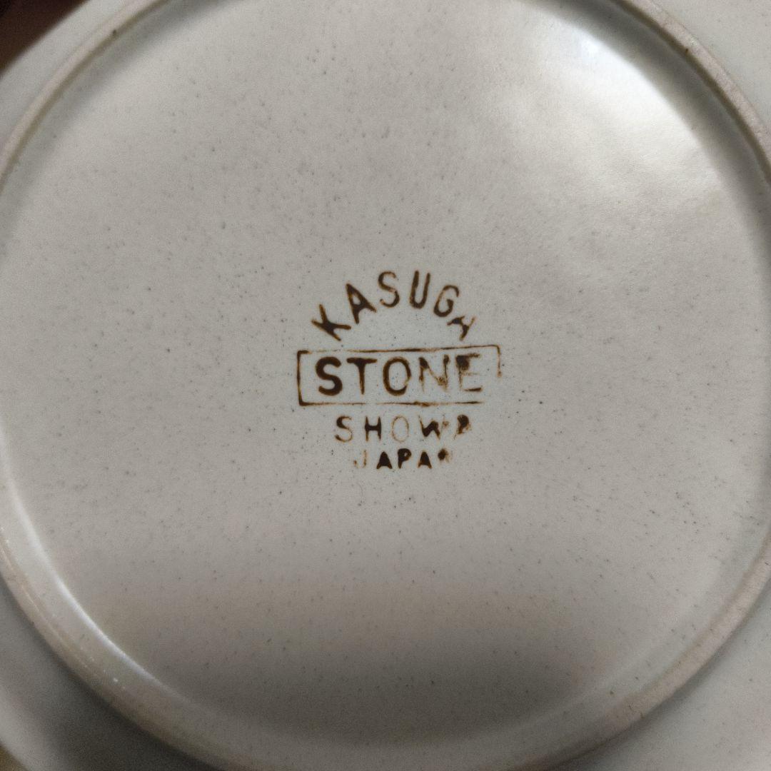 リンナイ KASUGA ストーンウェア オーブン専用 耐熱食器 昭和レトロ