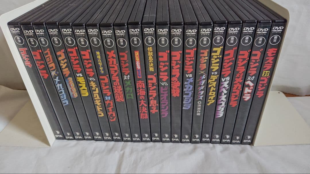 東宝特撮映画DVDコレクション全55作品 ディアゴスティーニ