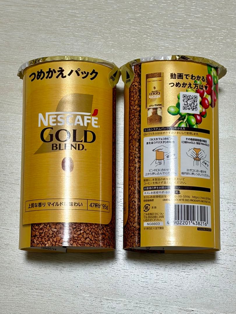 ⑥ゴールドブレンド詰め替え×１６本