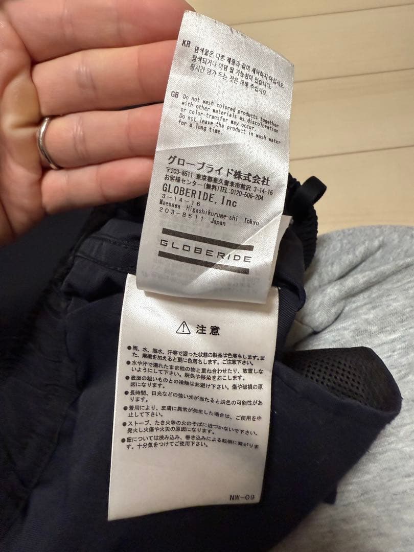 ★daiwa pier39 Tech Loose Strech 2B Pants