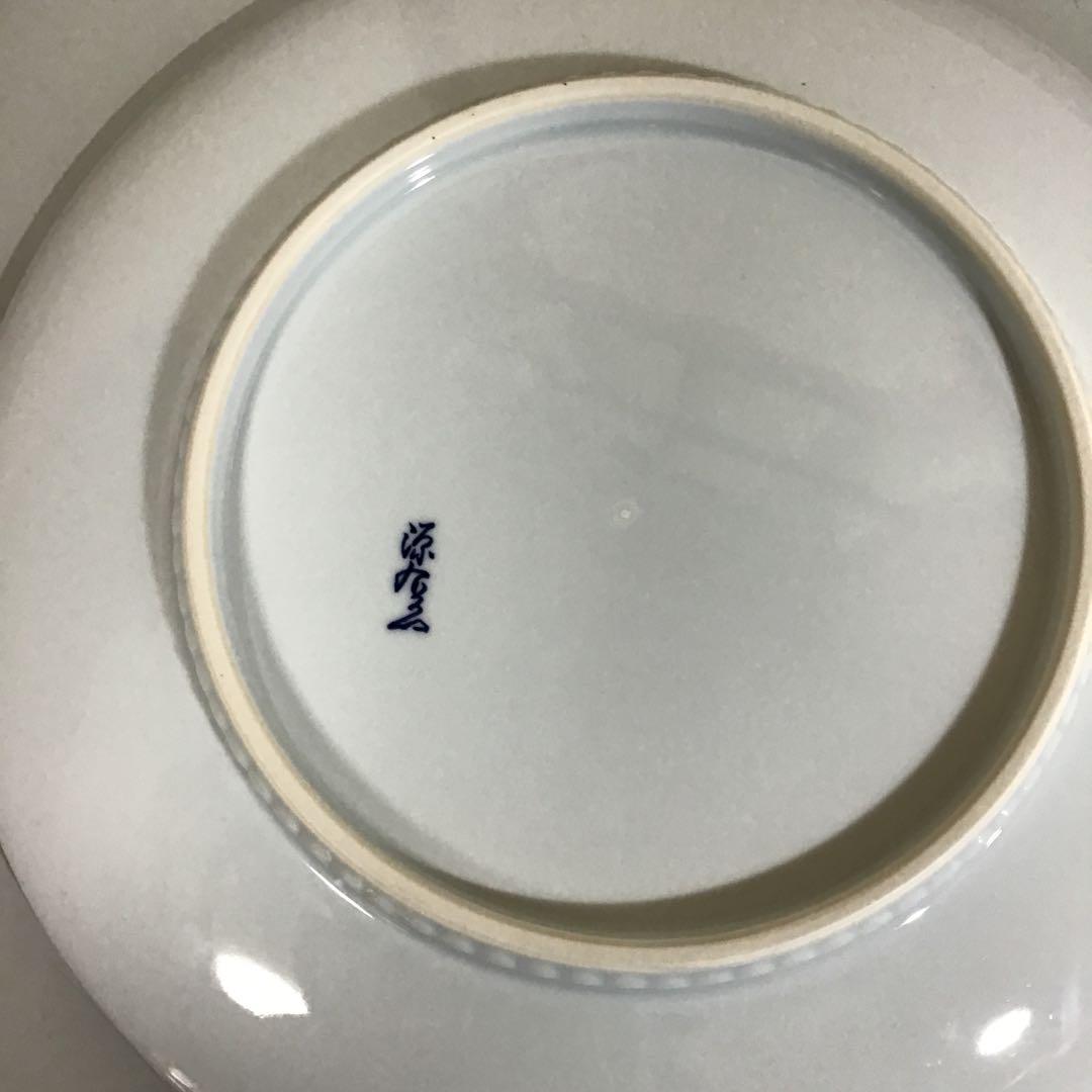 ￼源右衛門　大皿　2枚　染赤濃プルーン文　27.5センチ