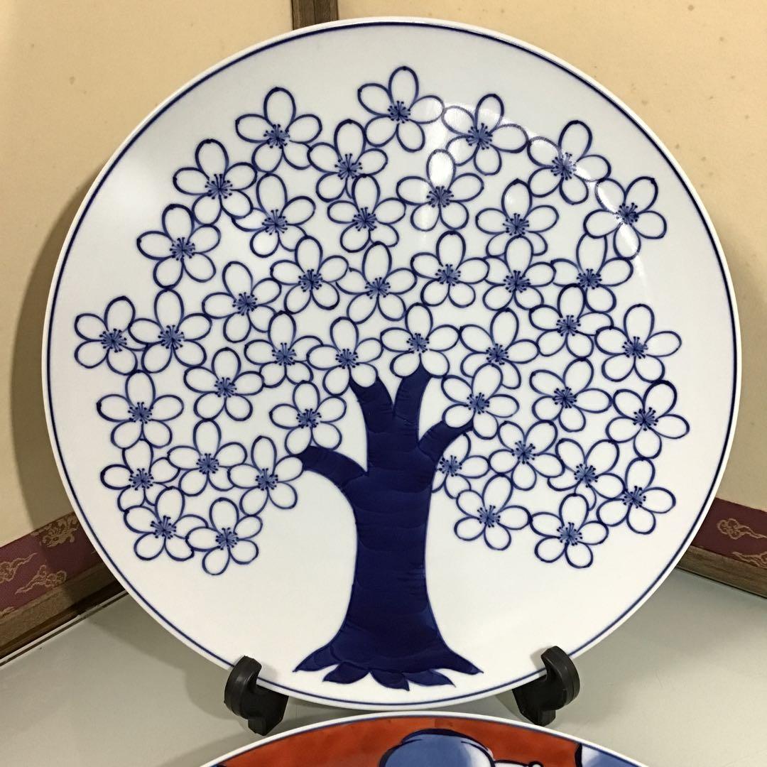 ￼源右衛門　大皿　2枚　染赤濃プルーン文　27.5センチ